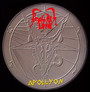 Apollyon - Thou Art Lord