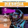 Godzillla & Friend vs Ghidora: Bukimisha - Ukimisha Male Chorus