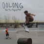 About Your Imaginary Friend - Oolong