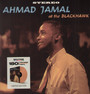 At The Blackhawk - Ahmad  Jamal Trio