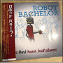 The Third House Boat Album - Robot Bachelor