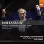 Complete Symphonies 7 - Tabakov  /  Sofia Philharmonic Orchestra