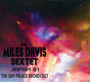 Japan 81 - The Sun Palace Broadcast - Miles Davis Sextet