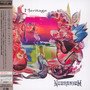 Heritage - Neuronium