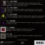 Permanent Data 1986-1989 - Front Line Assembly - bigger Permanent Data 1986-1989 - Front Line Assembly