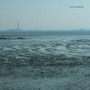 Black Sea - Fennesz