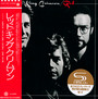 Red - King Crimson