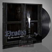 All Belong To The Night - Drudkh - bigger All Belong To The Night - Drudkh