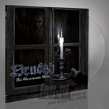 All Belong To The Night - Drudkh - bigger All Belong To The Night - Drudkh