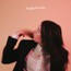 Smiling Like An Idiot - Sorcha Richardson