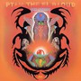Ptah The El Daoud - Alice Coltrane