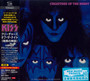 Creatures Of The Night - Kiss