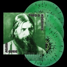 Dead Again - Type O Negative