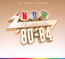 Now Yearbook 1980-1984: The Final Chapter / Var - Now Yearbook   