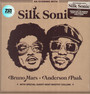 Evening With Silk Sonic - Silk Sonic