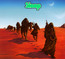 Dopesmoker - Sleep Dopesmoker - Sleep