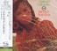 Beach Samba - Astrud Gilberto