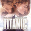 Titanic  OST - V/A