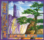 Curious Corn - Ozric Tentacles