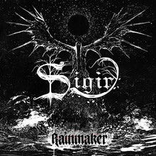 Rainmaker - Sigiriya