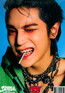 Shalala - Taeyong (NCT) Shalala - Taeyong (NCT)