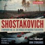 Symphony No. 14 - Shostakovich  /  Atherton  /  Dandy