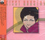 Think It Over - Cissy Houston