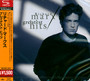 Greatest Hits - Richard Marx