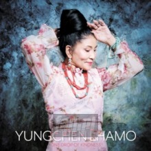 One Drop Of Kindness - Yungchen Lhamo