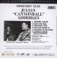 Somethin' Else - Cannonball Adderley