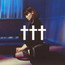 Goodnight, God Bless, I Love U, Delete - Crosses (+++)