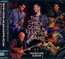 Future Is Now - Chick Corea  -Elektric Band-