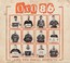 And The Usual Supects - Oxo 86 And The Usual Supects - Oxo 86
