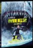 The Meg 2: Gbia - Movie / Film