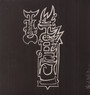 Our Guest Cant Be Named - The Wytches