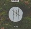 Spine - Myrkur - bigger Spine - Myrkur
