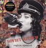 Soviet Kitsch - Regina Spektor