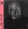 I/O - Peter Gabriel