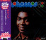Stop & Go - Bohannon