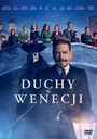 Duchy W Wenecji - Movie / Film