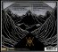 Paradigm Call - Saturnalia Temple - bigger Paradigm Call - Saturnalia Temple