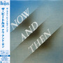 Now & Then - The Beatles