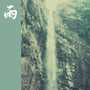 The Depth Of Rain - Bvdub