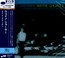 Night Dreamer - Wayne Shorter