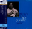 Heavy Soul - Ike Quebec Heavy Soul - Ike Quebec
