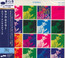 Unit Structures - Cecil Taylor
