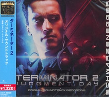 Terminator 2 - Judgment Day OST - Brad Fiedel - bigger Terminator 2 - Judgment Day OST - Brad Fiedel
