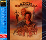 Mad Max Beyond Thunderdome  OST - Tina  Turner  / Maurice  Jarre 