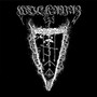 Haglanaudizeisaz - Wulkanaz