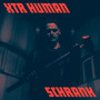 Schrank - XTR Human